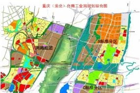 仅用5亿元！OPPO从重庆拿下94万平方土地！