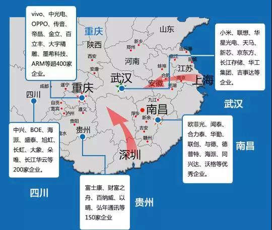 vivo投资10亿重庆基地投产 年产量4000万部产值500亿！