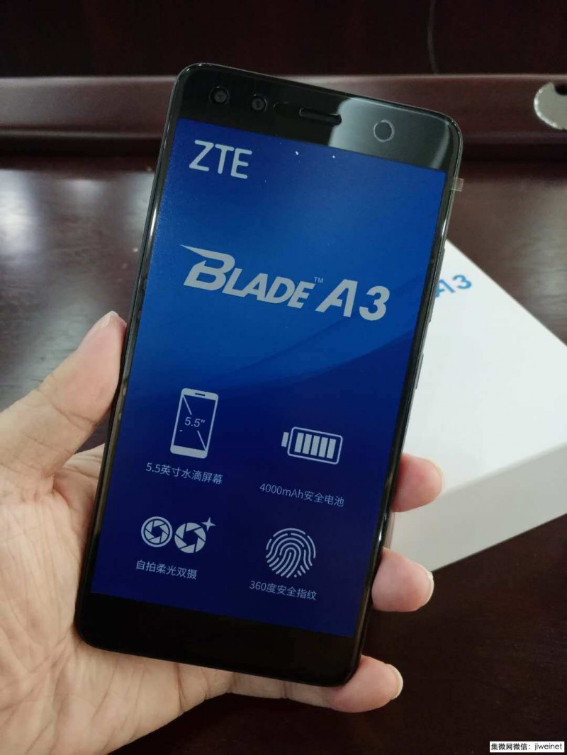 中兴Blade A3发布仅799元