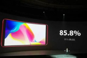 OPPO发布首款全面屏手机R11s 屏占比高达85.8%