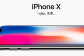 iPhone X大卖 苹果正要求鸿海加速赶工