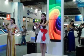 全国首届国际手机展来了 百家龙头企业齐聚重庆