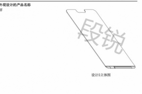 OPPO申请手机异形屏专利：神似苹果iPhone X