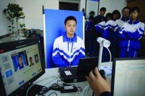 广东高考报名12月1日开始，首次采用人脸识别