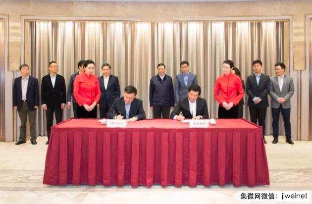 华米OV等AI技术提供商——商汤科技与上海签署超60亿投资
