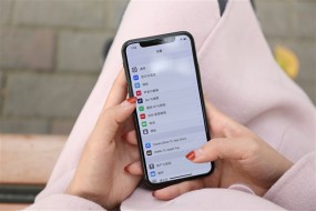 支付宝大更新：终于支持iPhone X刷脸支付