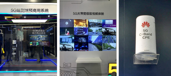 华为与中移动演示5G终端4K视频点播 速率超1.3Gbps