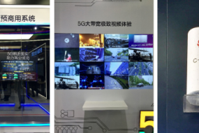 华为与中移动演示5G终端4K视频点播 速率超1.3Gbps