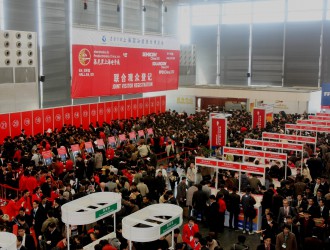 2017年重庆国际手机展 今天开幕