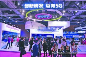 5G从标准制定走向商用试验 厂商争相“出海扩张”