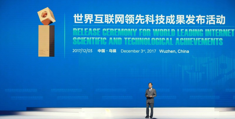 华为轮值CEO徐直军：将于2019年推出支持5G的芯片和手机