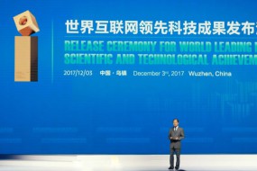 华为将于2019年推出支持5G的芯片和手机