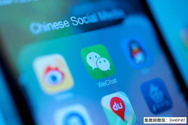 印度政府公布42个中国Apps为间谍程序,包含微博微信QQ