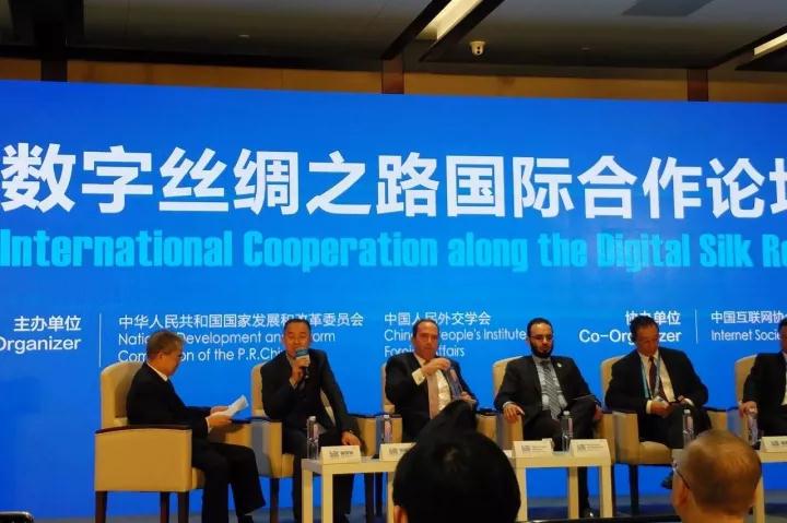 中兴通讯出席2017世界互联网大会 5G先锋共建数字丝路