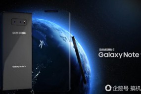 三星Note 9概念图：iPhone X刘海抄过去了