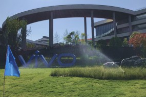 vivo重庆生产基地项目顺利完工