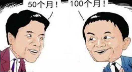 荣耀凭什么第四季度就发年终奖