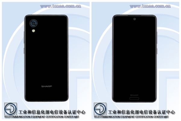 夏普第30款全面屏手机S3宣布：骁龙660