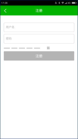 不怕云盘关闭，不怕云盘限制，恩兔云盘成私人云存储神器