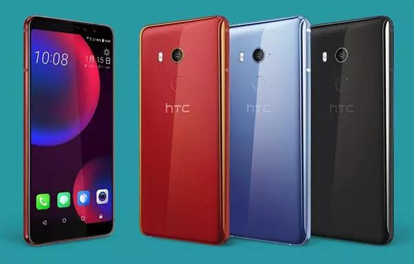 HTC U11 EYEs：屏幕任意位置指纹解锁之前，后置和人脸的完美结合