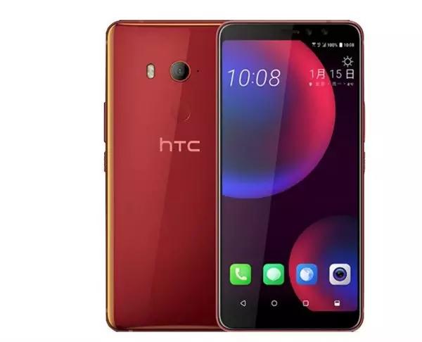 HTC U11 EYEs：屏幕任意位置指纹解锁之前，后置和人脸的完美结合