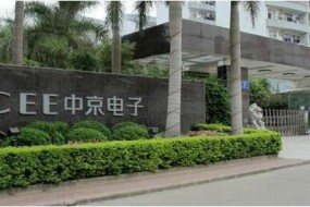 完善PCB产品结构，中京电子拟3.3亿获FPC企业元盛电子控制权