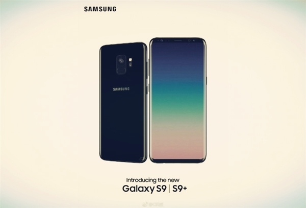 首发骁龙845！三星宣布Galaxy S9发布时间