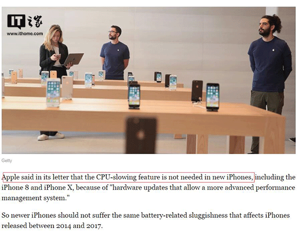 苹果：iPhone 8和iPhone X含有新硬件，不受“降频门”影响