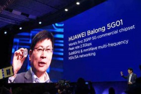 华为全球首发5G芯片，我国化合物半导体产业机遇来了？