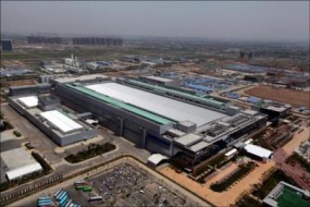 三星确认兴建平泽新工厂 投资27.6亿美元生产DRAM及NAND Flash