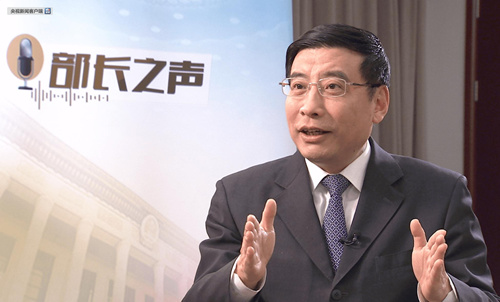 工信部部长:中国已经着手研究6G