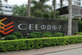 PCB产业大整合，中京电子欲3.3亿收购FPC龙头元盛电子