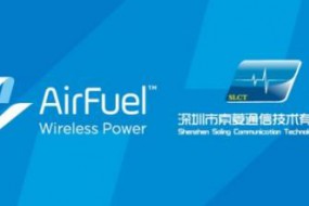 AirFuel无线充电大会暨开发者论坛完整日程抢先出炉