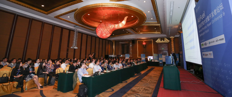 首届AirFuel 无线充电大会暨开发者论坛在深圳开幕
