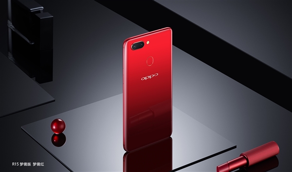 超376万人预约！OPPO R15即将发布