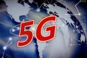 人工智能和5G将推动全球半导体营收增至5000亿美元