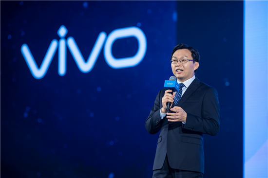 vivo X21全面屏手机正式发布