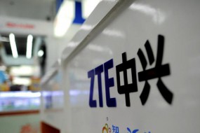 中兴针对中国市场成立新终端公司 目标三年回到主流位置