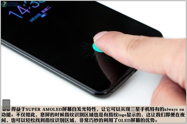 vivo X21拆解探秘：原来屏下指纹是这样