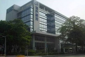 去年瑞声科技净利润增至53.25亿元 5P塑料镜头月出货量现已突破2000万支