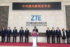 中兴董事长殷一民：反对贸易政治化，将加大研发投入