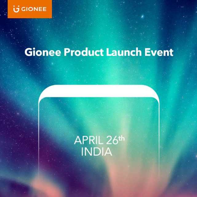 金立将在印度发布今年首款产品