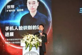 不仅仅是人脸识别，AI提升机器视觉能力意义重大