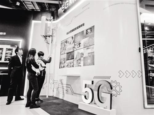 赛迪白皮书： 中国5G市场规模将达1.15万亿 正引领形成全球统一标准