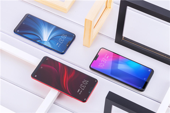 vivo Z1