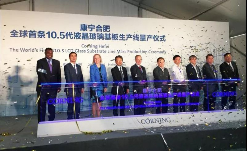 中国大陆将成为康宁最大的玻璃基板生产基地