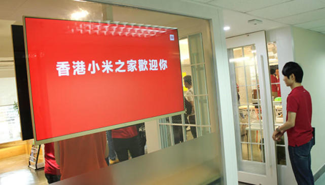 小米上市日期现两个版本，CDR 7月9日或16日上海挂牌