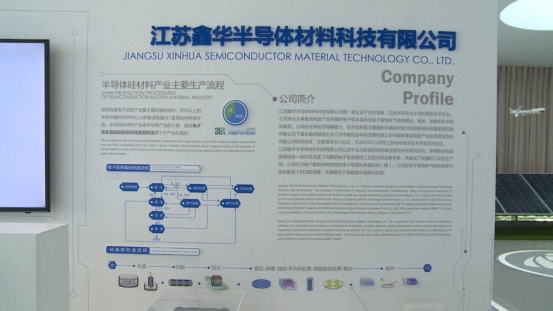国产电子级多晶硅量产:纯度99.999999999%
