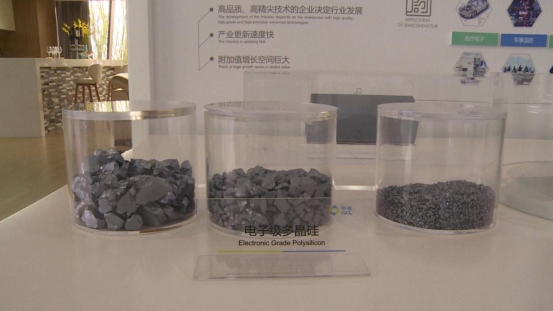 国产电子级多晶硅量产:纯度99.999999999%