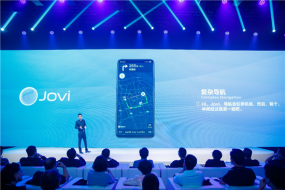 全面突破！vivo NEX全球首发，以科技开启非凡未来